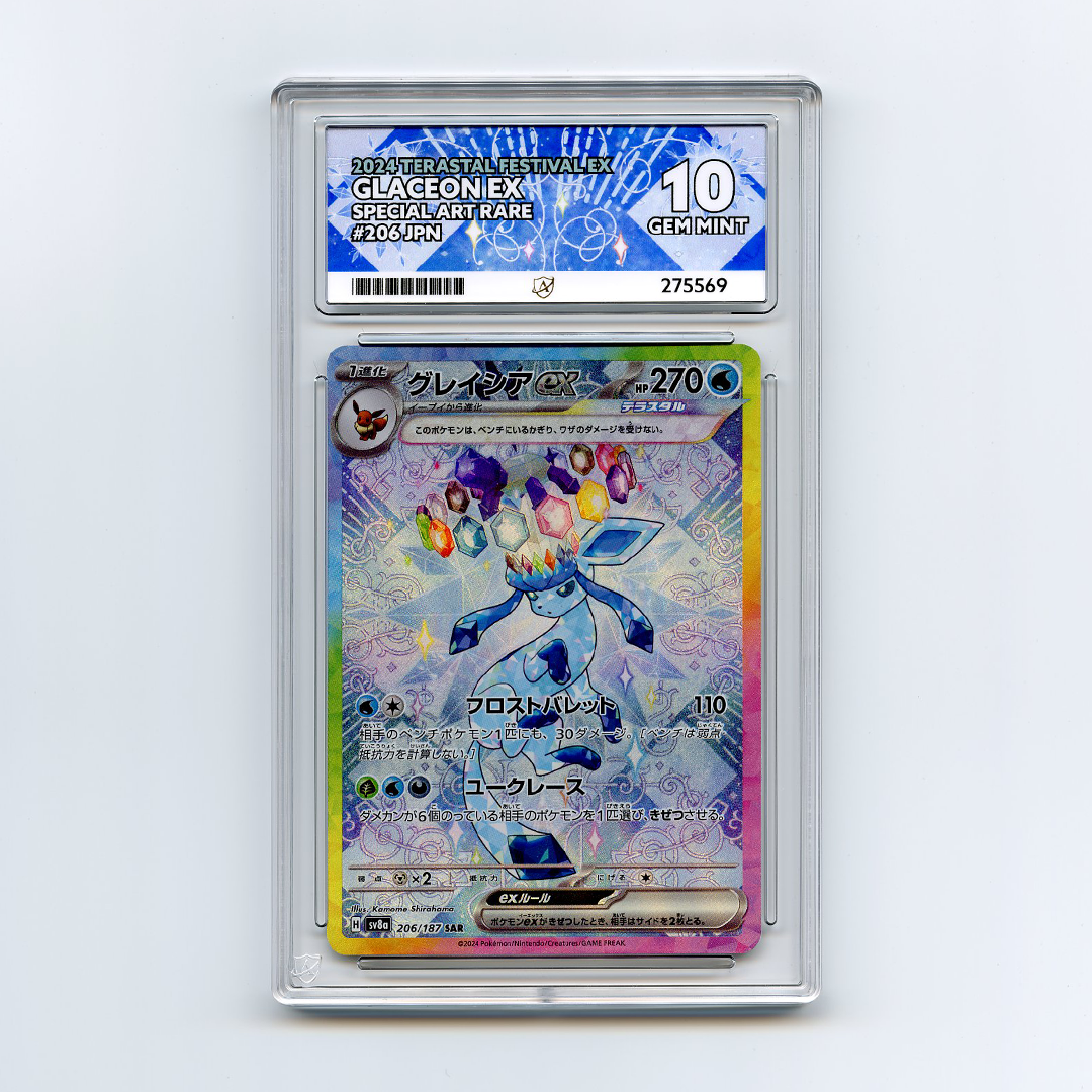 Glaceon ex - Terastal Festival - Special Art Rare - 206/187