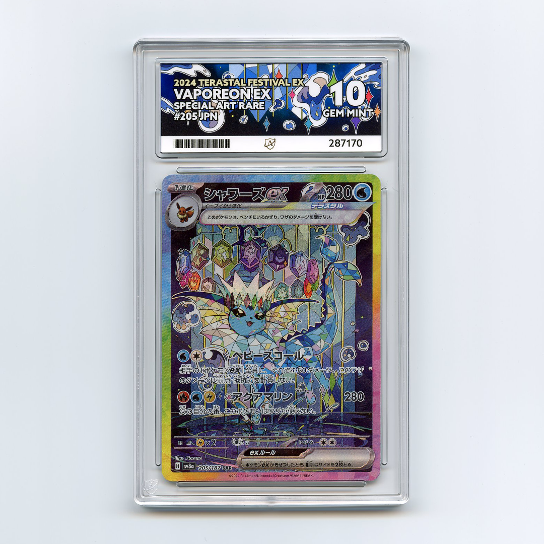 Vaporeon ex - Terastal Festival - Special Art Rare - 205/187