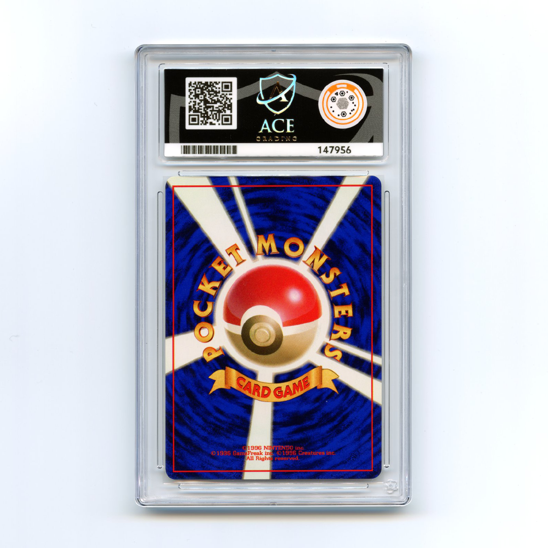 Brock's Ninetales - Leaders Stadium - Holo Rare - 038
