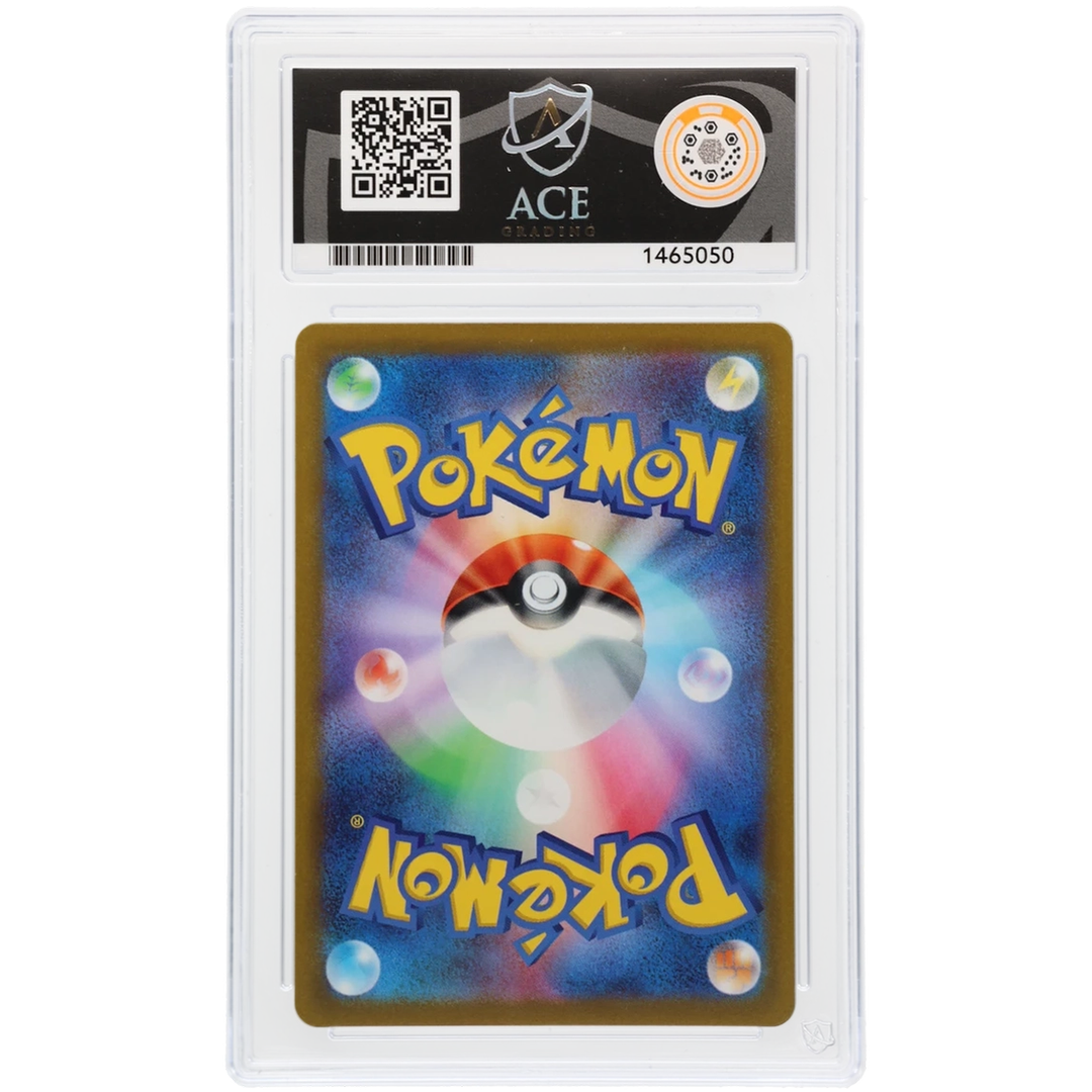 Giratina V 111/100 - Lost Abyss Secret Rare (JP) - ACE 10