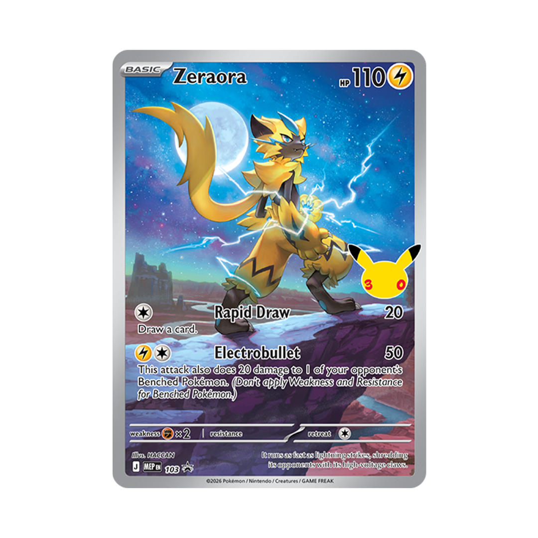 Pokemon TCG - 30th Celebration Tin - Battle Deck - Umbreon ex