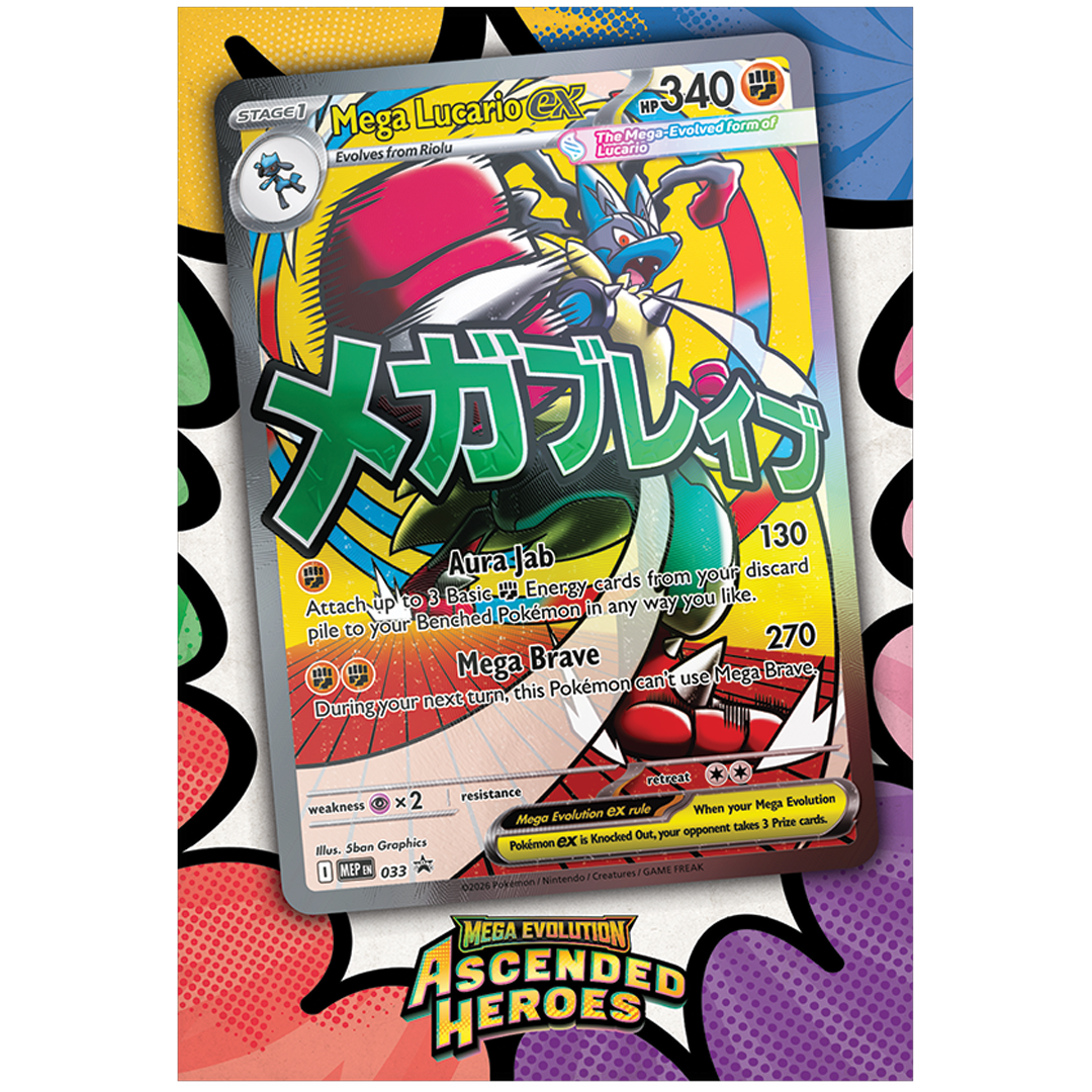 Pokémon TCG - Mega Evolution - Ascended Heroes - Premium Poster Collection - Mega Lucario