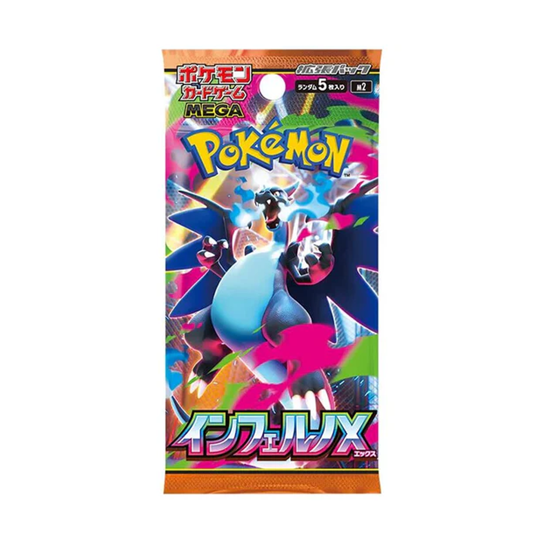 Pokemon TCG - Mega Evolution - Inferno X - Booster Box (Japanese)