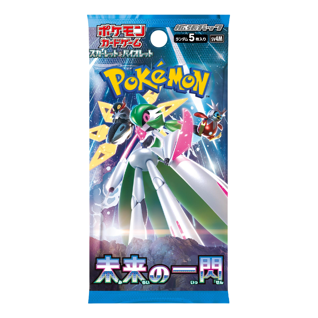 Pokemon TCG - Scarlet & Violet - Future Flash (SV4M) - Booster Box (Japanese)