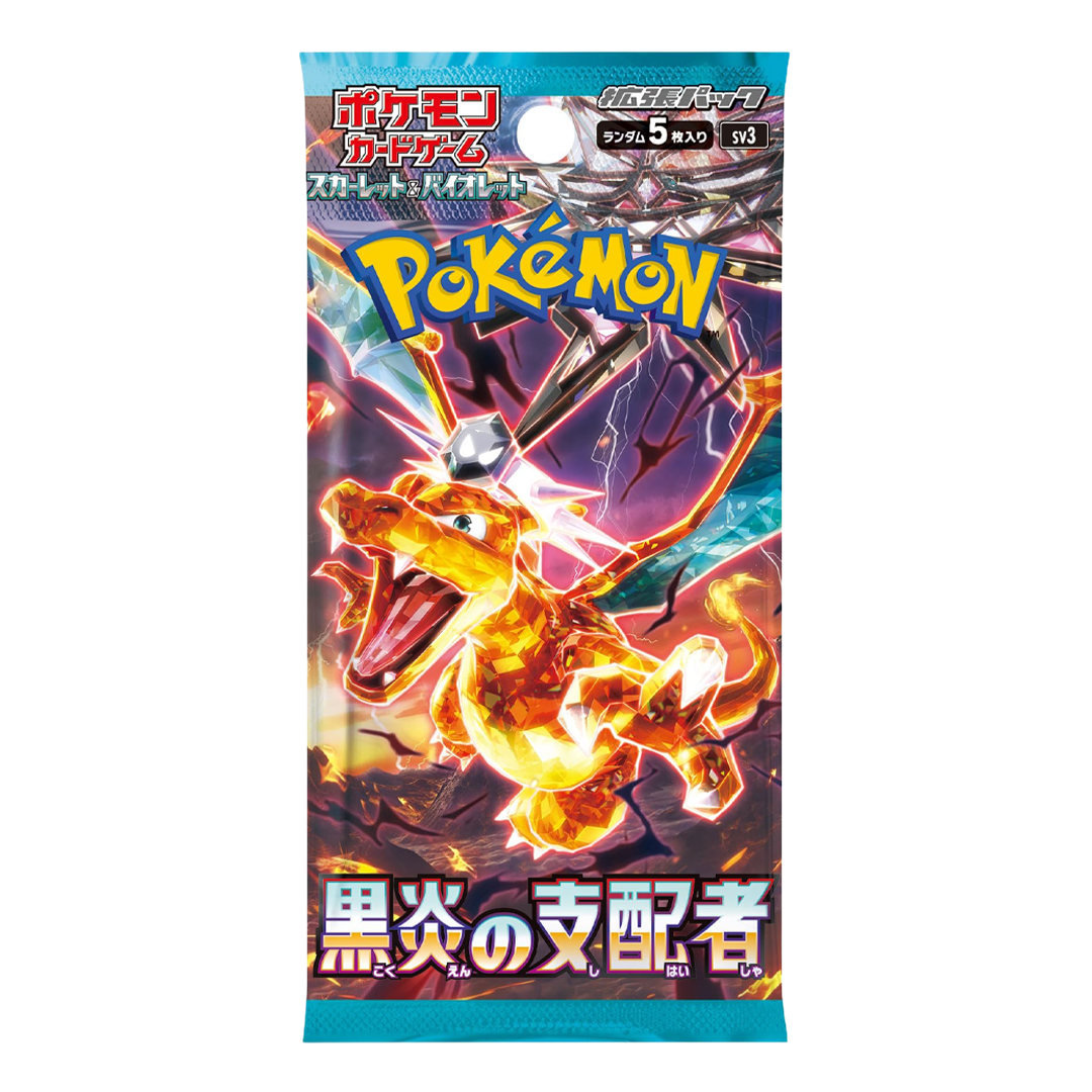 Pokemon TCG - Scarlet & Violet - Ruler of the Black Flame (SV3) - Booster Box (Japanese)