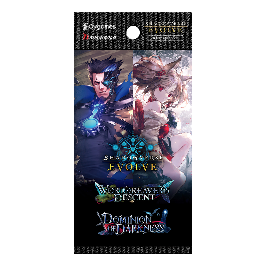 Shadowverse: Evolve - Worldreavers Descent & Dominion of Darkness - Booster Box