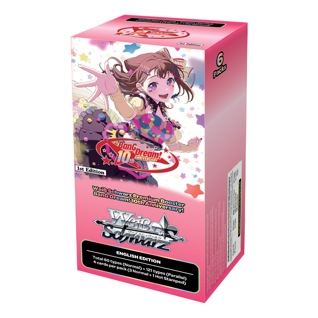 ✅初版×未開封！ヴァイスBanG Dream!10th Anniversary! Weiss Schwarz - BanG Dream! 10th Anniversary! - Premium Booster