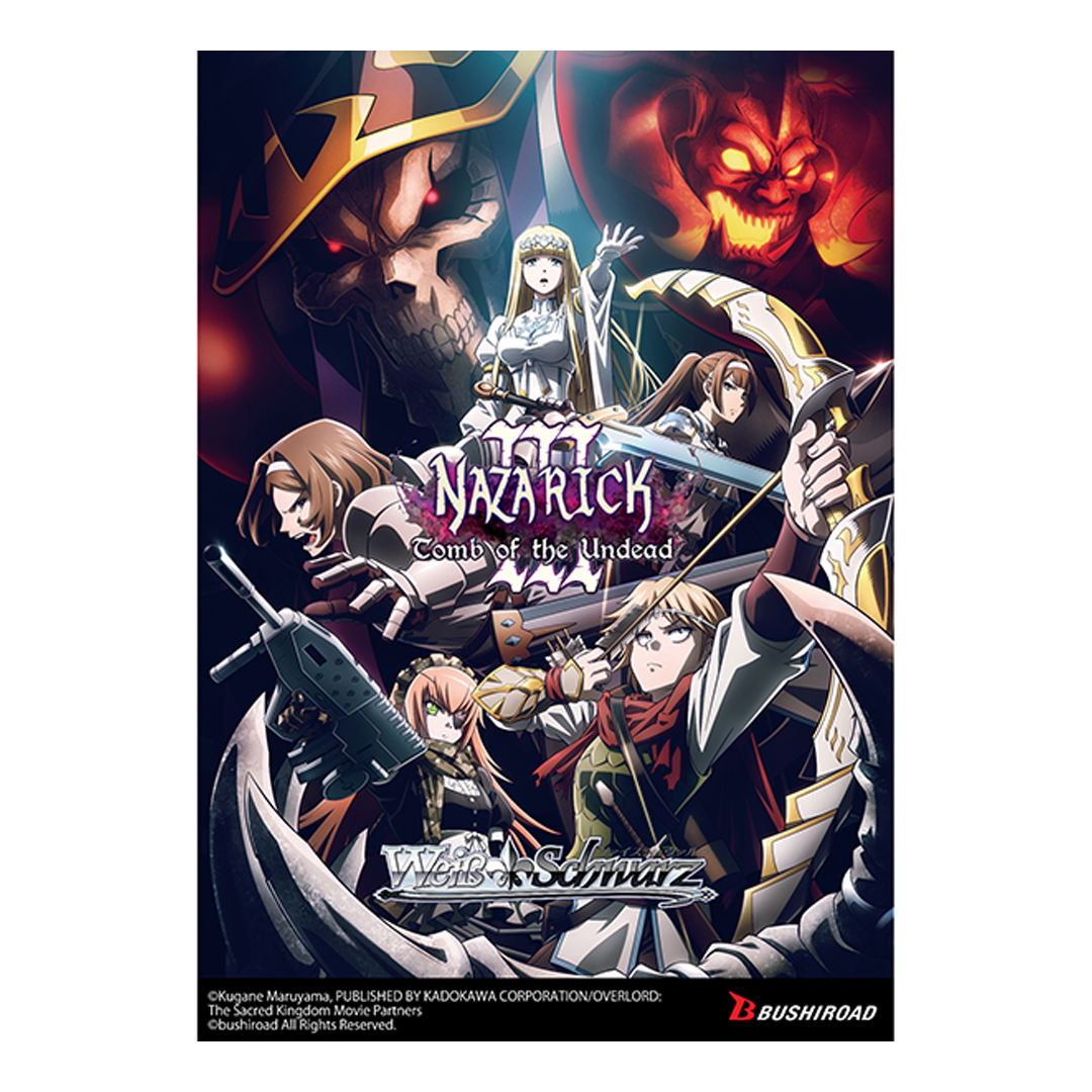 Weiss Schwarz - Nazarick: Tomb of the Undead Vol.3 - Extra Booster Box