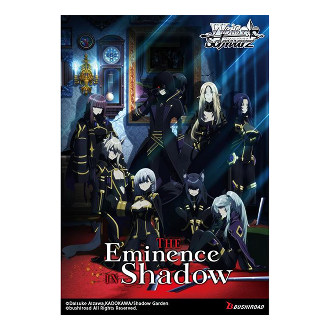 Weiss Schwarz - The Eminence in Shadow - Booster Box