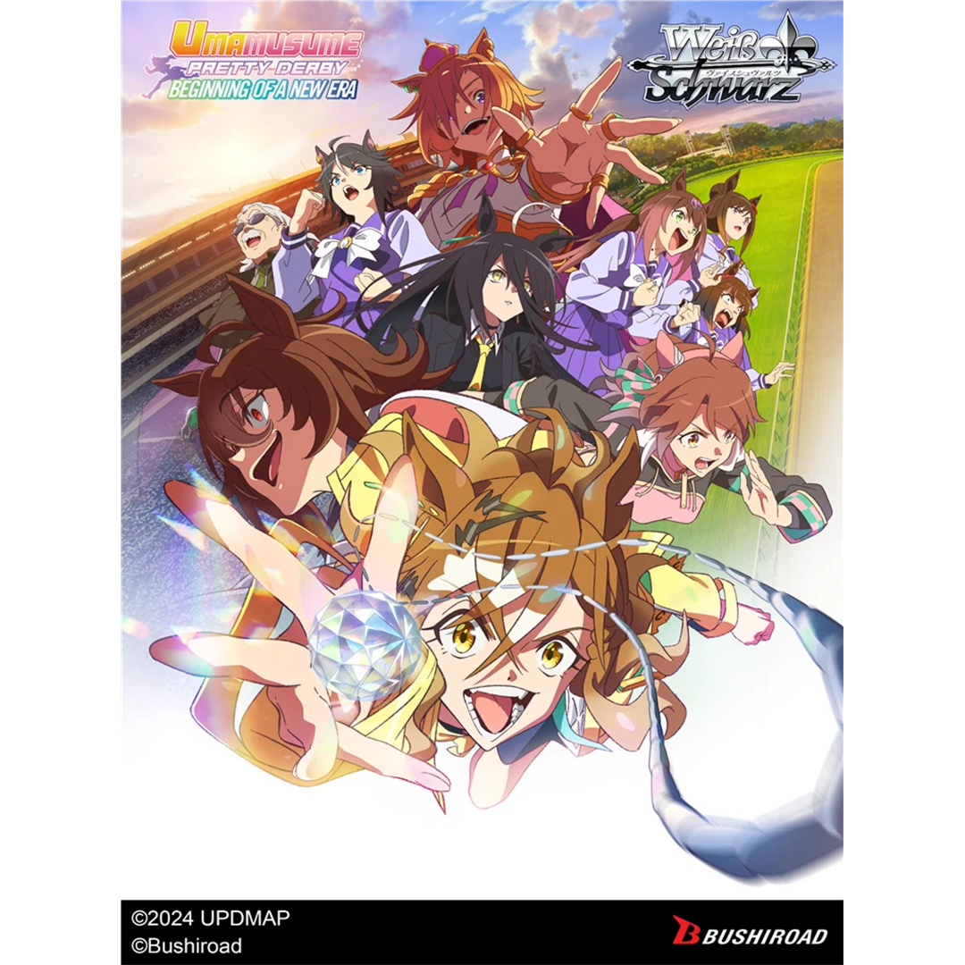 Weiss Schwarz - Umamusume: Pretty Derby - Beginning of a New Era - Booster Box