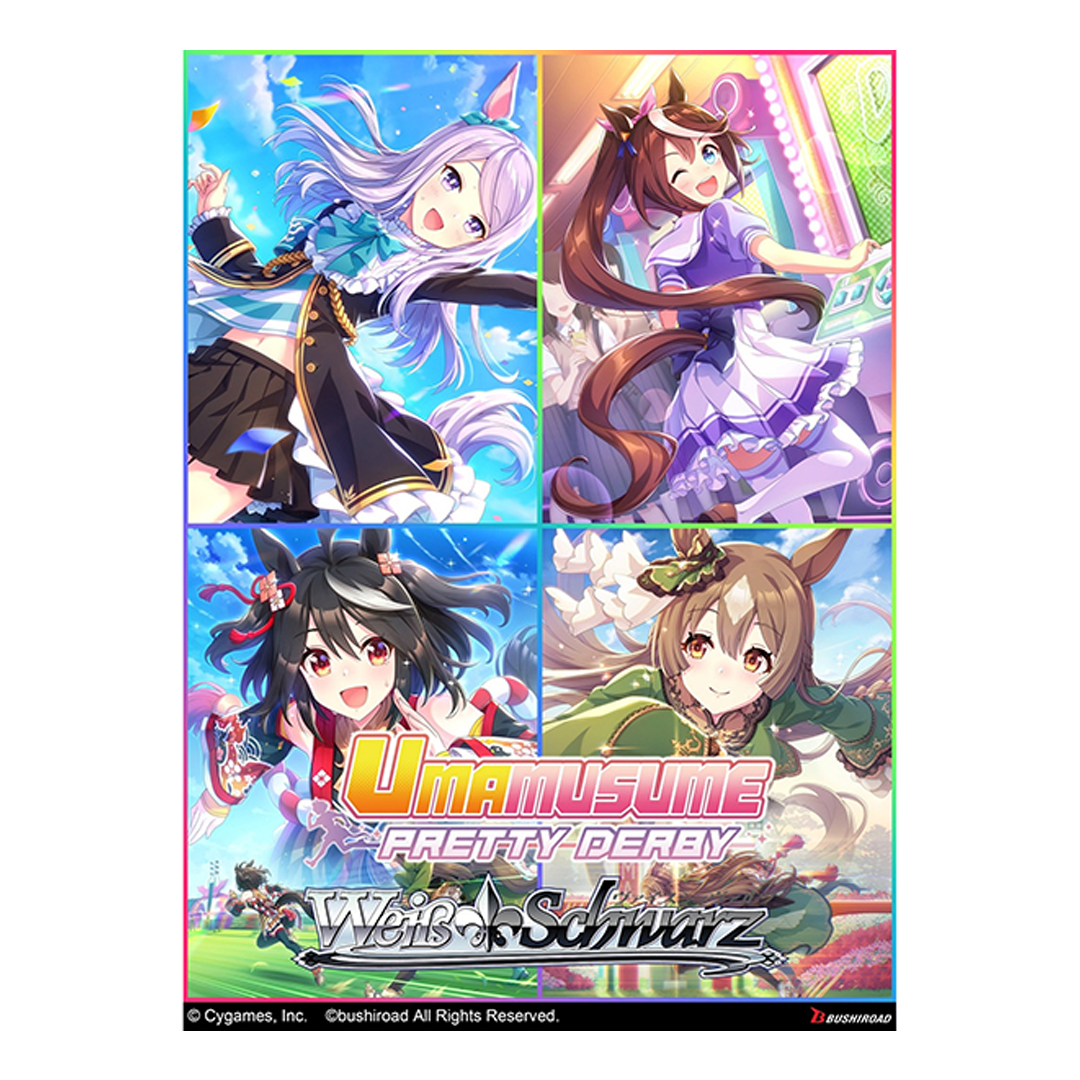 Weiss Schwarz - Umamusume: Pretty Derby - Booster Box