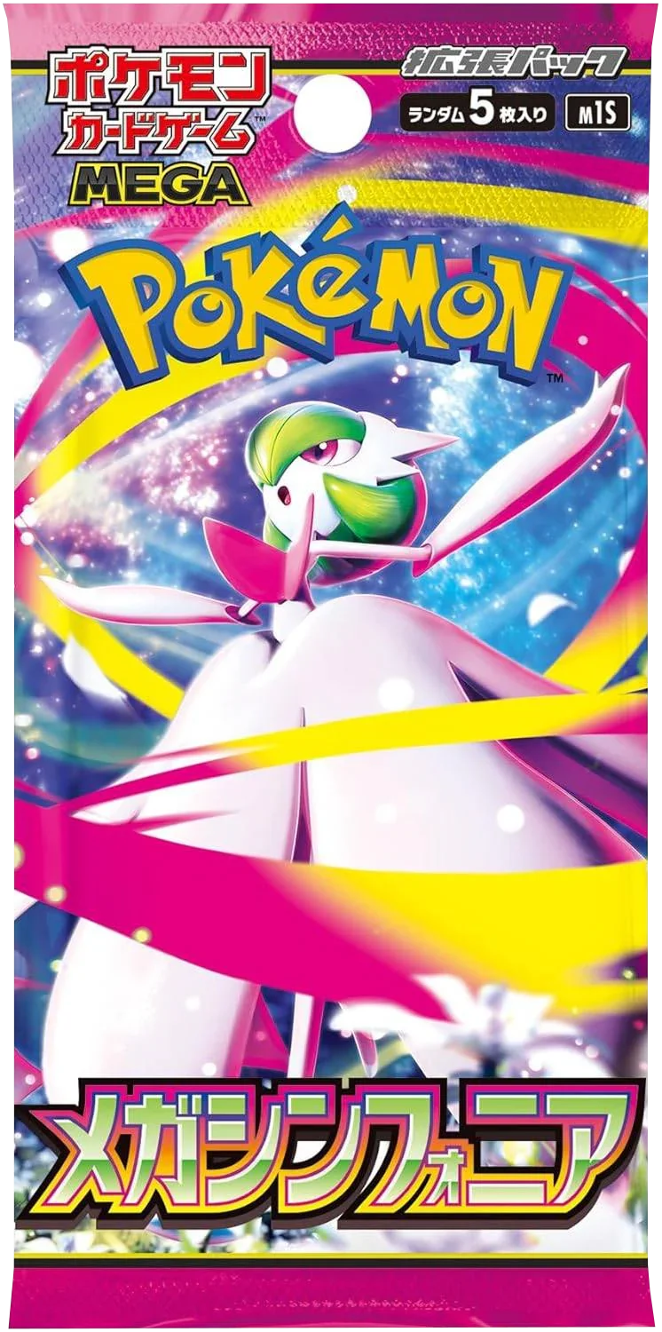 Pokemon TCG - Mega Evolution - Mega Symphonia - Booster Box (Japanese)