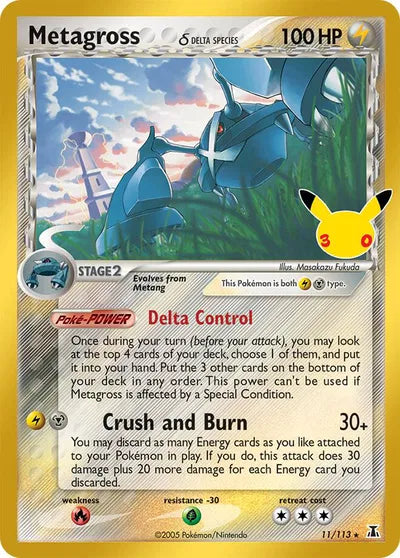 Metagross - 30th Classic Collection - 11/113
