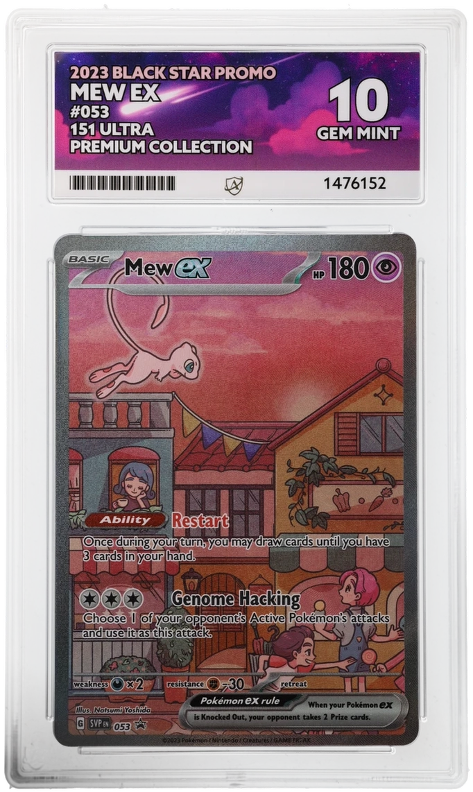 Mew ex - Promo - SVP053 - ACE 10