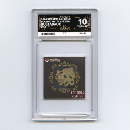 Bulbasaur - Striking 24K Gold Plating Metal Sticker