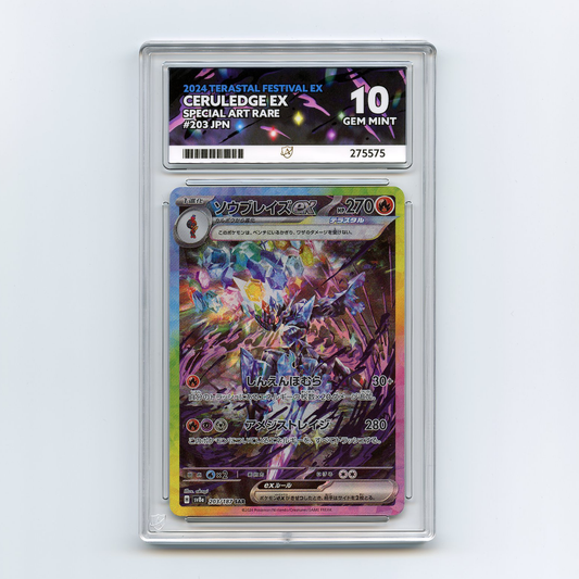 Ceruledge ex - Terastal Festival - Special Art Rare - 203/187