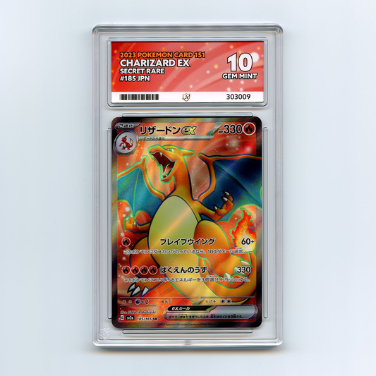 Charizard ex - Pokemon 151 - Secret Rare - 185/165