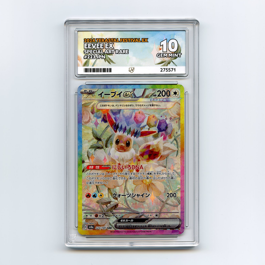 Eevee ex - Terastal Festival - Special Art Rare - 223/187