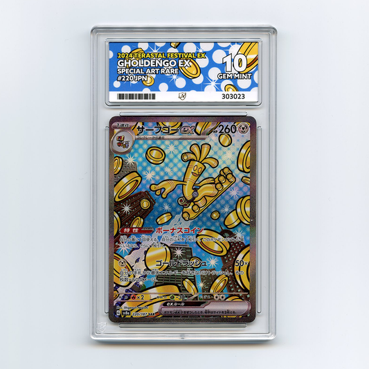 Gholdengo ex - Terastal Festival - Special Art Rare - 220/187