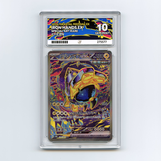 Iron Hands ex - Terastal Festival - Special Art Rare - 210/187