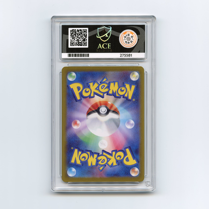 Leafeon - Terastal Festival - Master Ball - 002/187