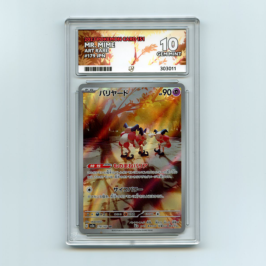 Mr. Mime - Pokemon 151 - Art Rare - 179/165