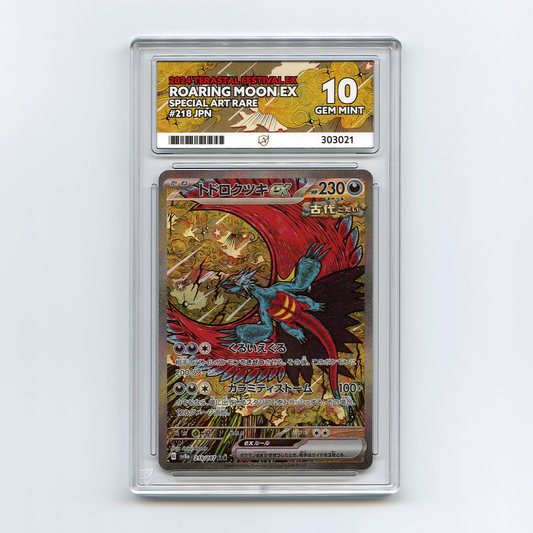 Roaring Moon ex - Terastal Festival - Special Art Rare - 218/187