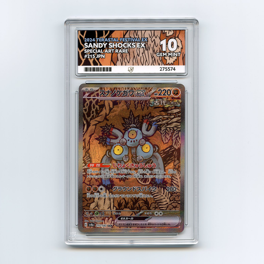Sandy Shocks ex - Terastal Festival - Special Art Rare - 215/187