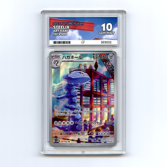 Steelix - Future Flash - Art Rare - 074/066