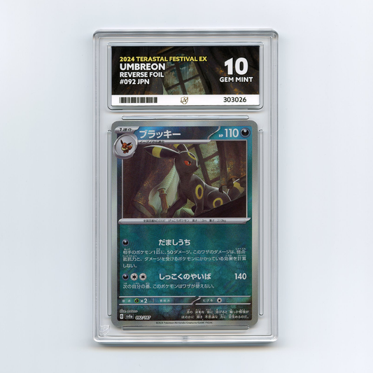 Umbreon - Terastal Festival - Reverse Foil - 092/187
