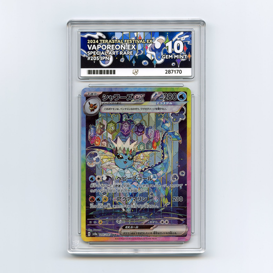 Vaporeon ex - Terastal Festival - Special Art Rare - 205/187