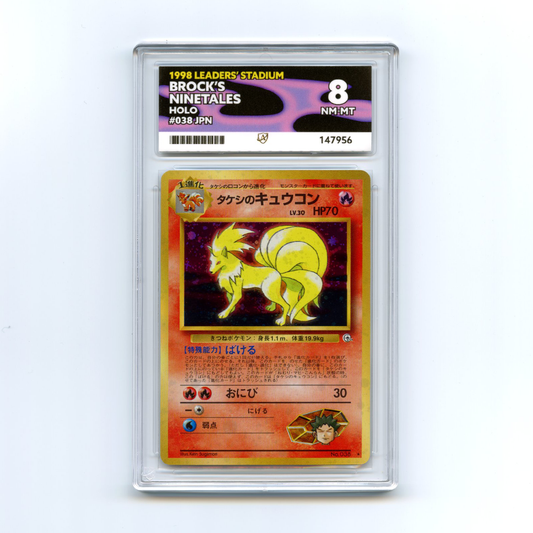Brock's Ninetales - Leaders Stadium - Holo Rare - 038