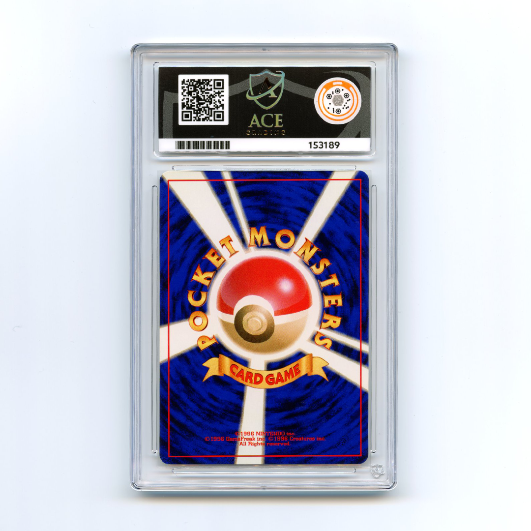 Dark Ampharos - Neo Destiny - Holo Rare - 181