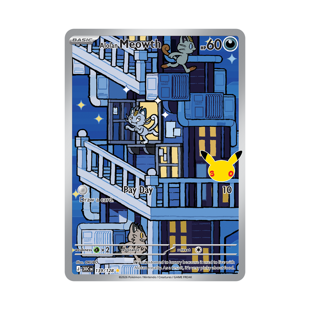 Alolan Meowth - 30th Celebration - Illustration Rare - 139/128