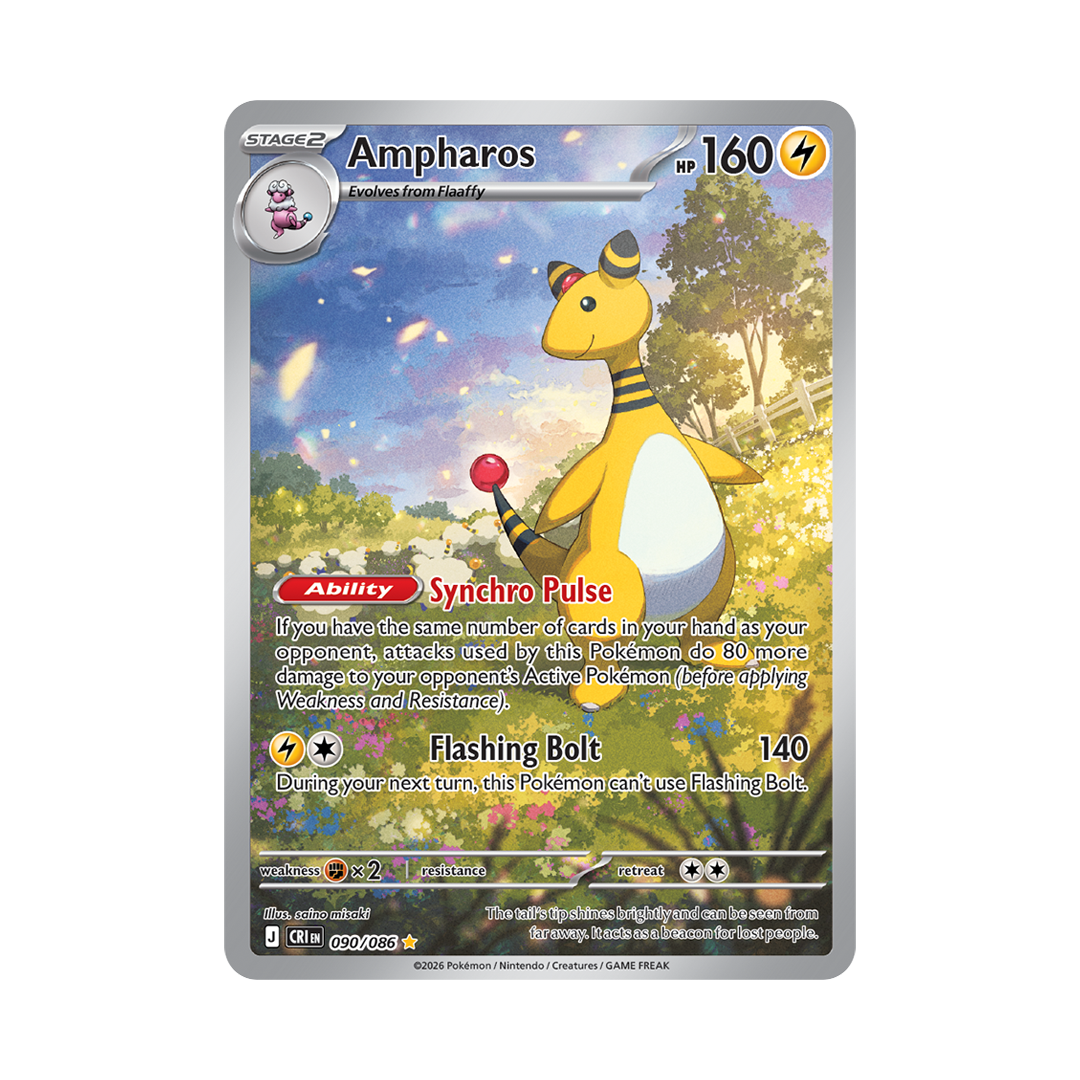 Ampharos - Chaos Rising - Illustration Rare - 090/086