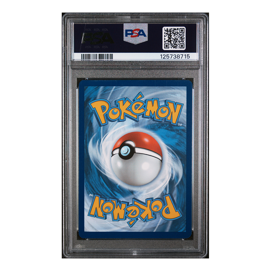 Dragonair 181/165 - SV: 151 Illustration Rare - PSA 10