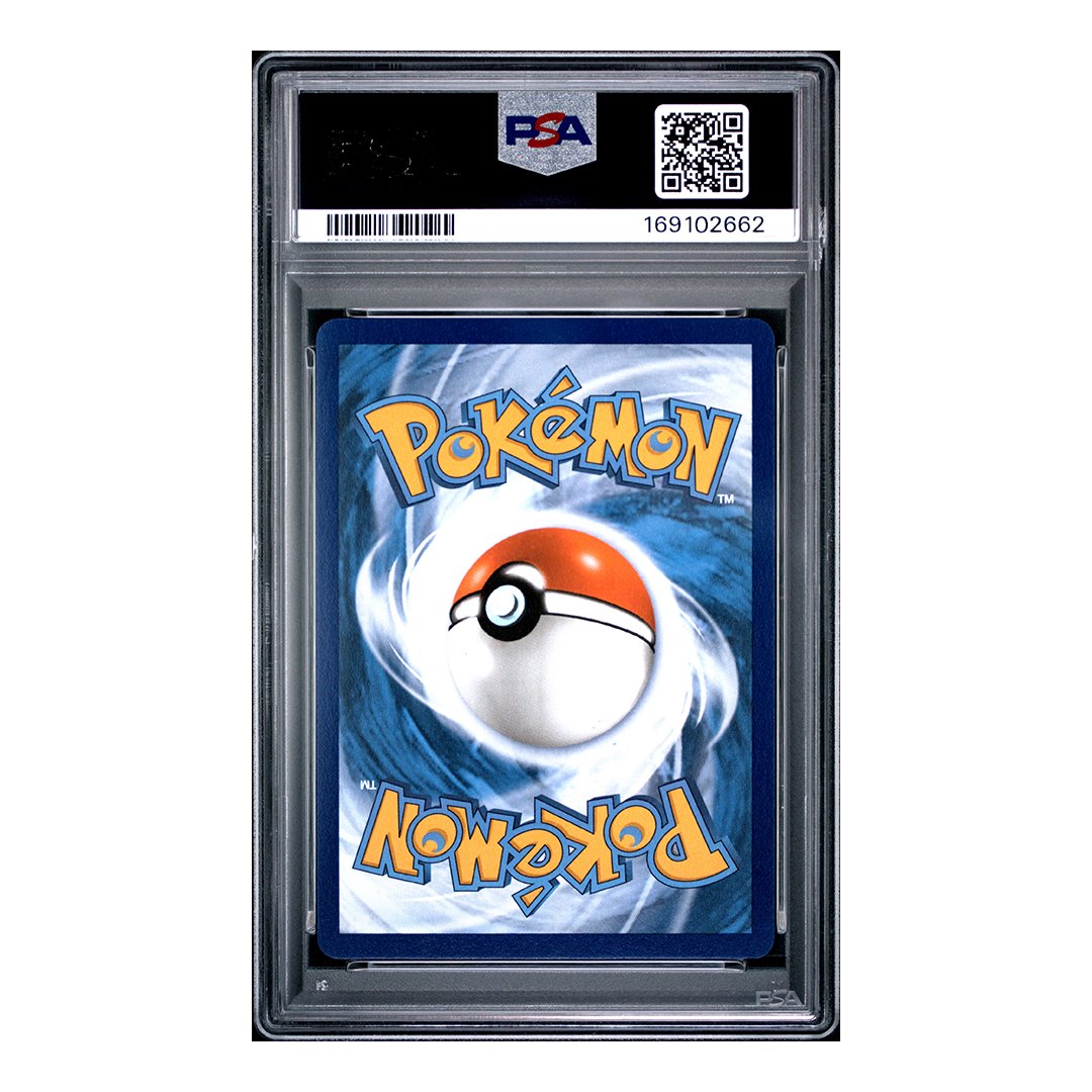Lugia V 138/195 - Silver Tempest Ultra Rare - PSA 10