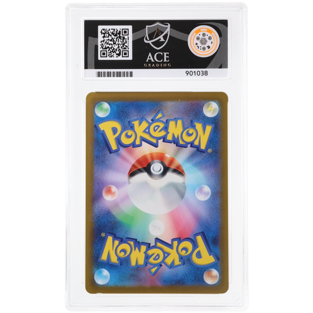 Pikachu 197/SV-P - Gym Event Campaign Promo - ACE 10