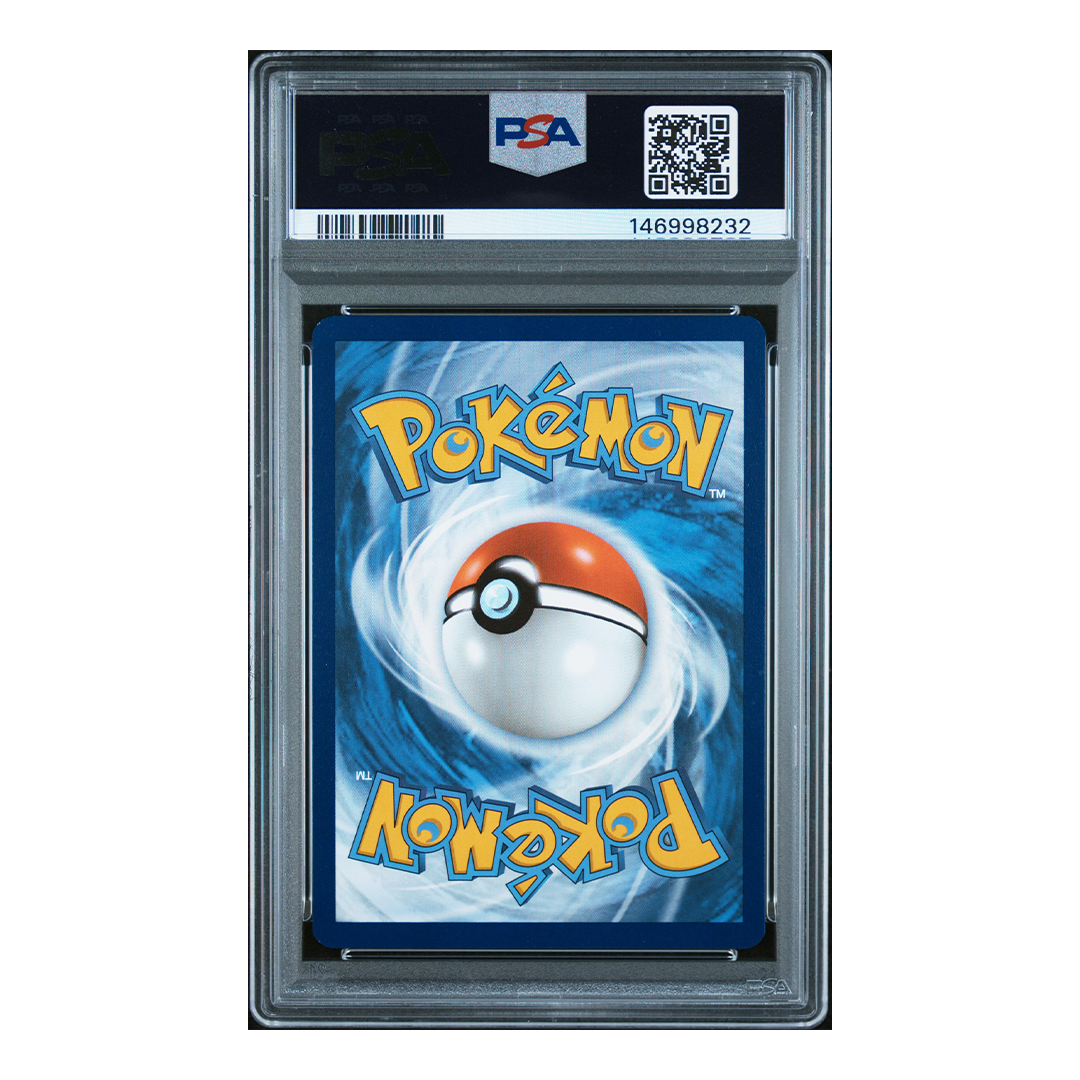 Wartortle 171/165 - SV: 151 Illustration Rare - PSA 9