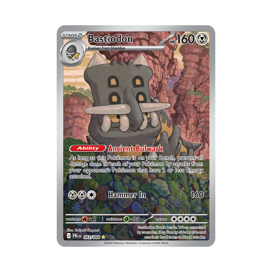Bastiodon - Pitch Black - Illustration Rare - 093/084