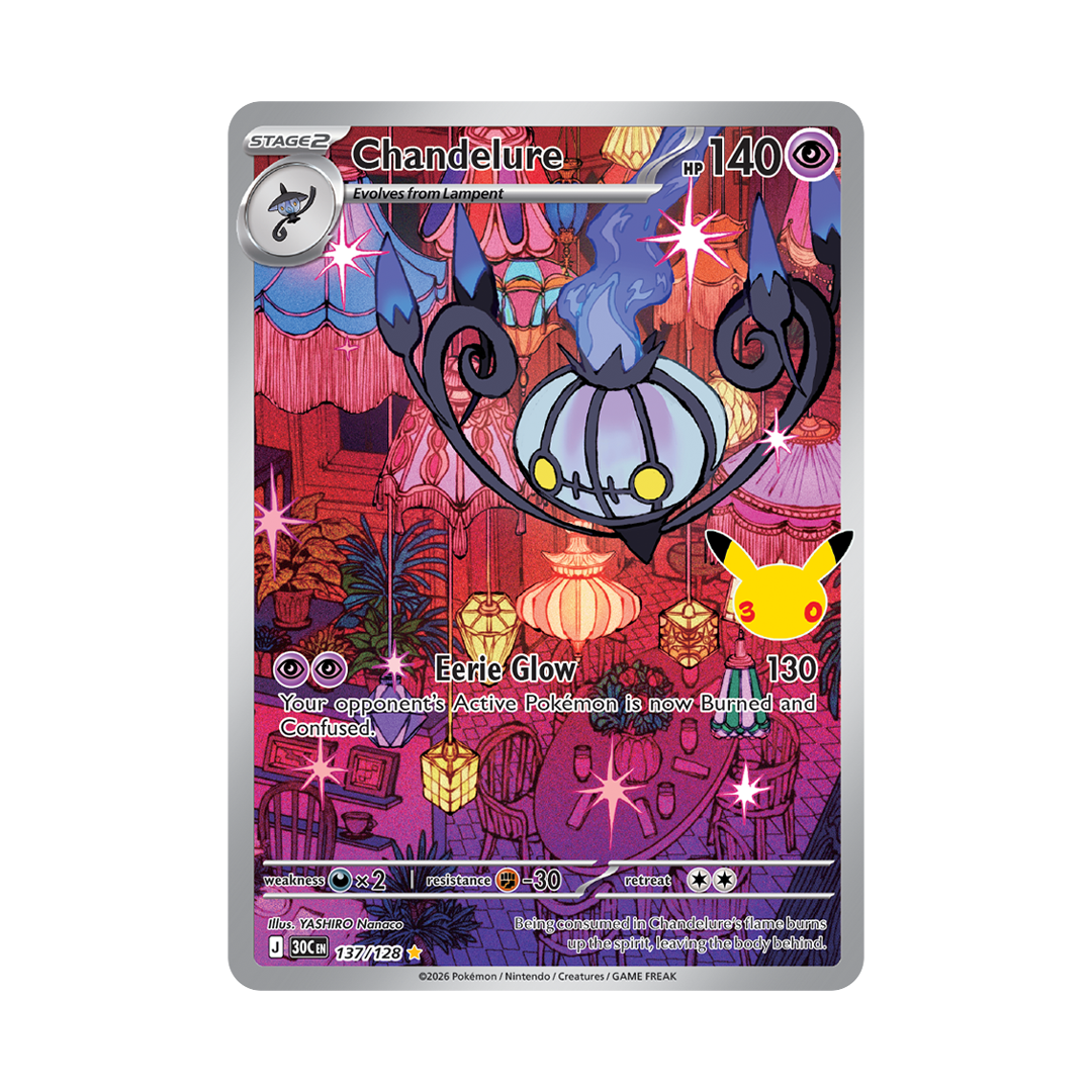 Chandelure - 30th Celebration - Illustration Rare - 137/128
