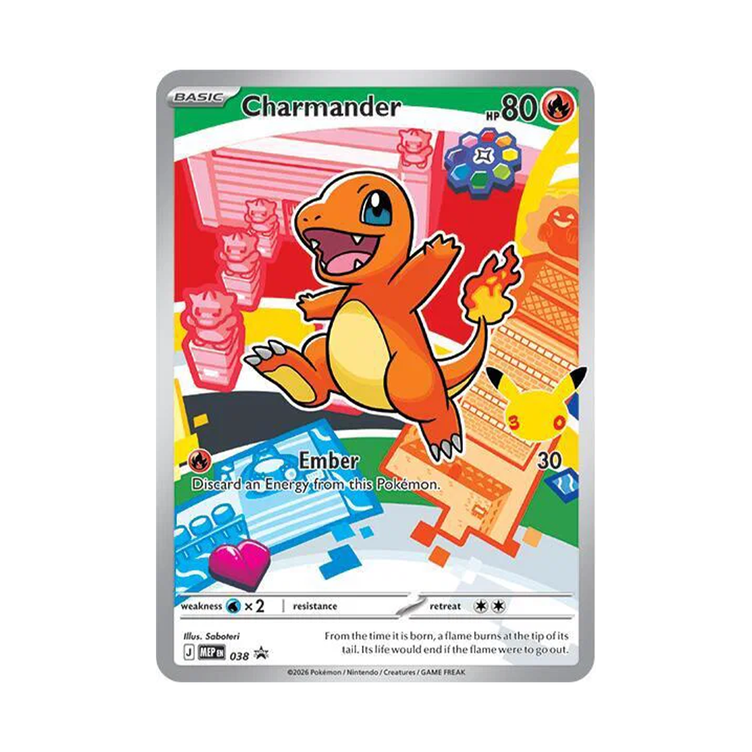 Charmander - First Partner Illustration Series 1 - MEP-038