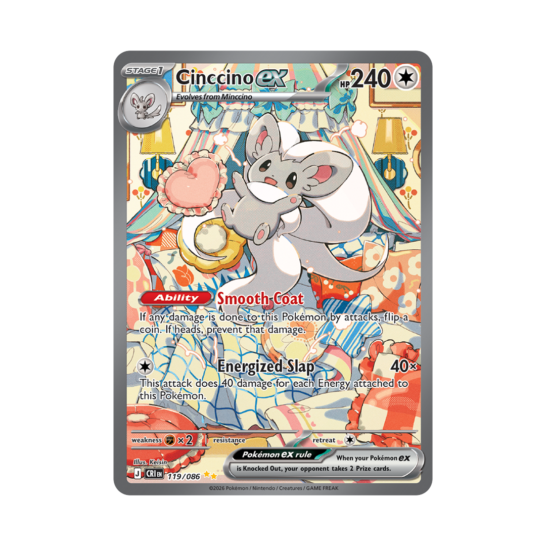 Cinccino ex - Chaos Rising - Special Illustration Rare - 119/086