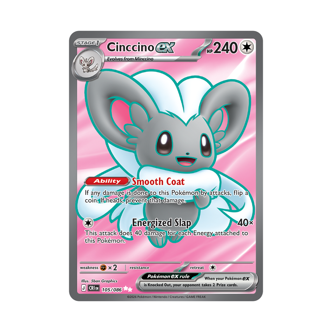 Cinccino ex - Chaos Rising - Ultra Rare - 105/086