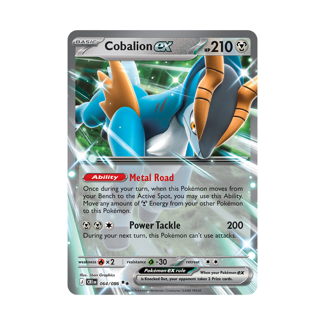 Cobalion ex - Chaos Rising - Double Rare - 064/086