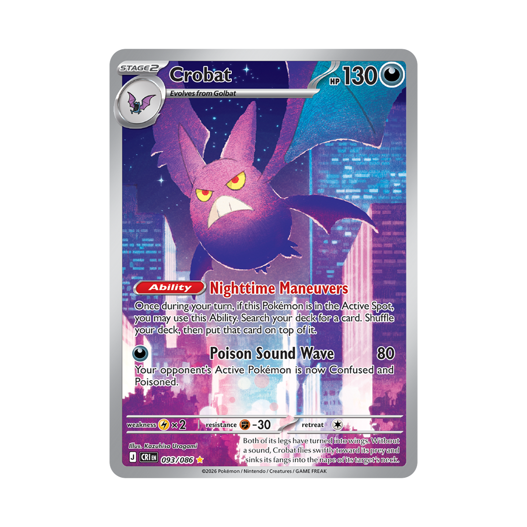 Crobat - Chaos Rising - Illustration Rare - 093/086