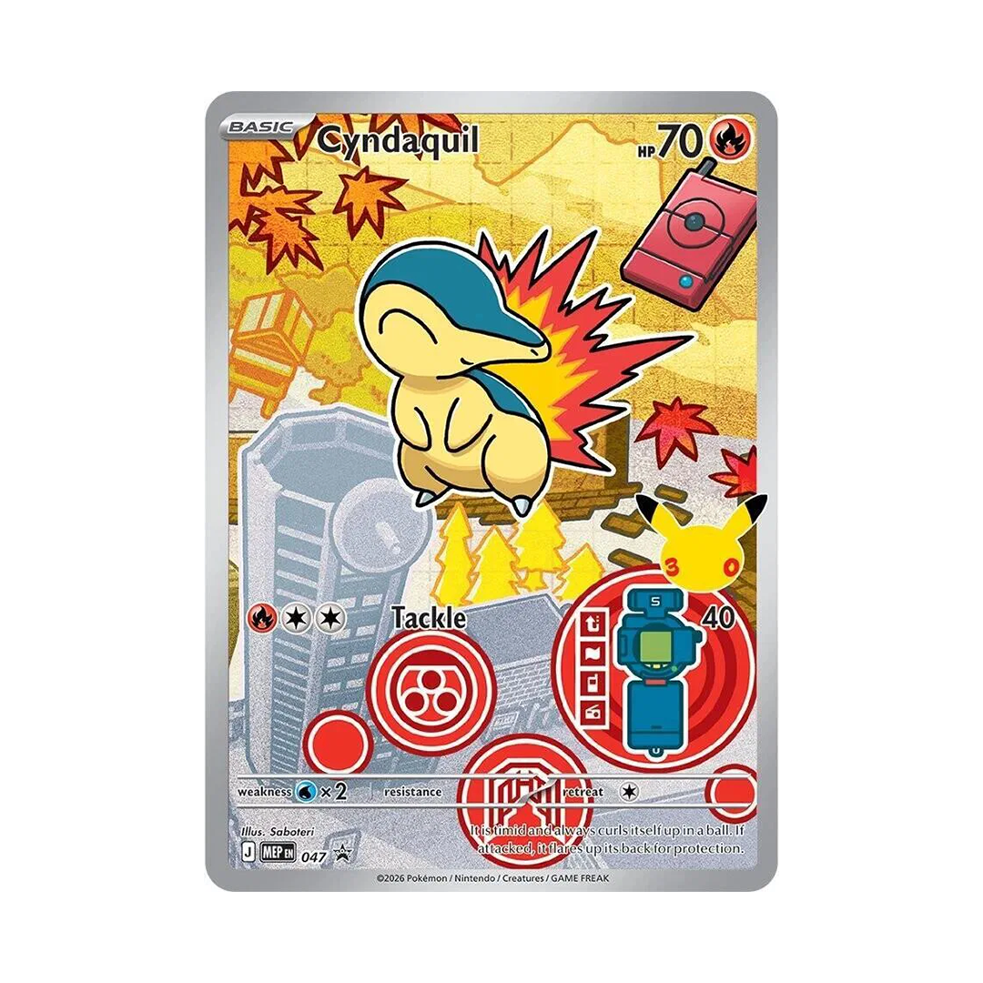 Cyndaquil - First Partner Illustration Series 2 - MEP-047