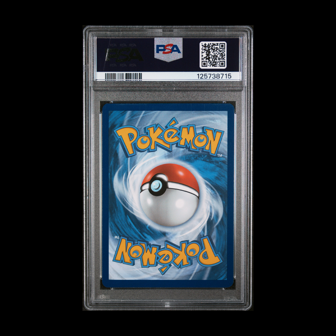 Dragonair - SV: 151 - Illustration Rare - 181/165 - PSA 10