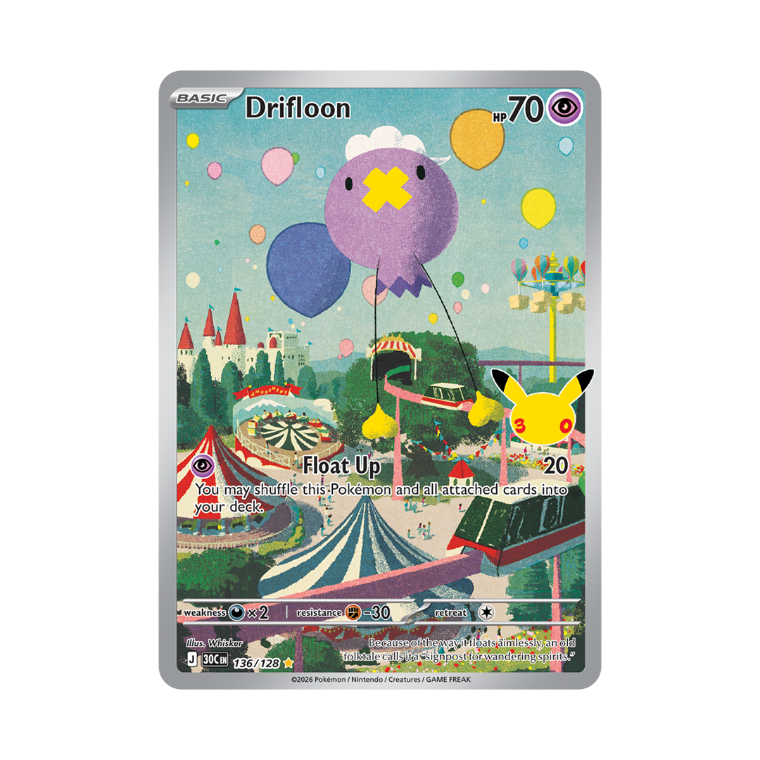Drifloon - 30th Celebration - Illustration Rare - 136/128