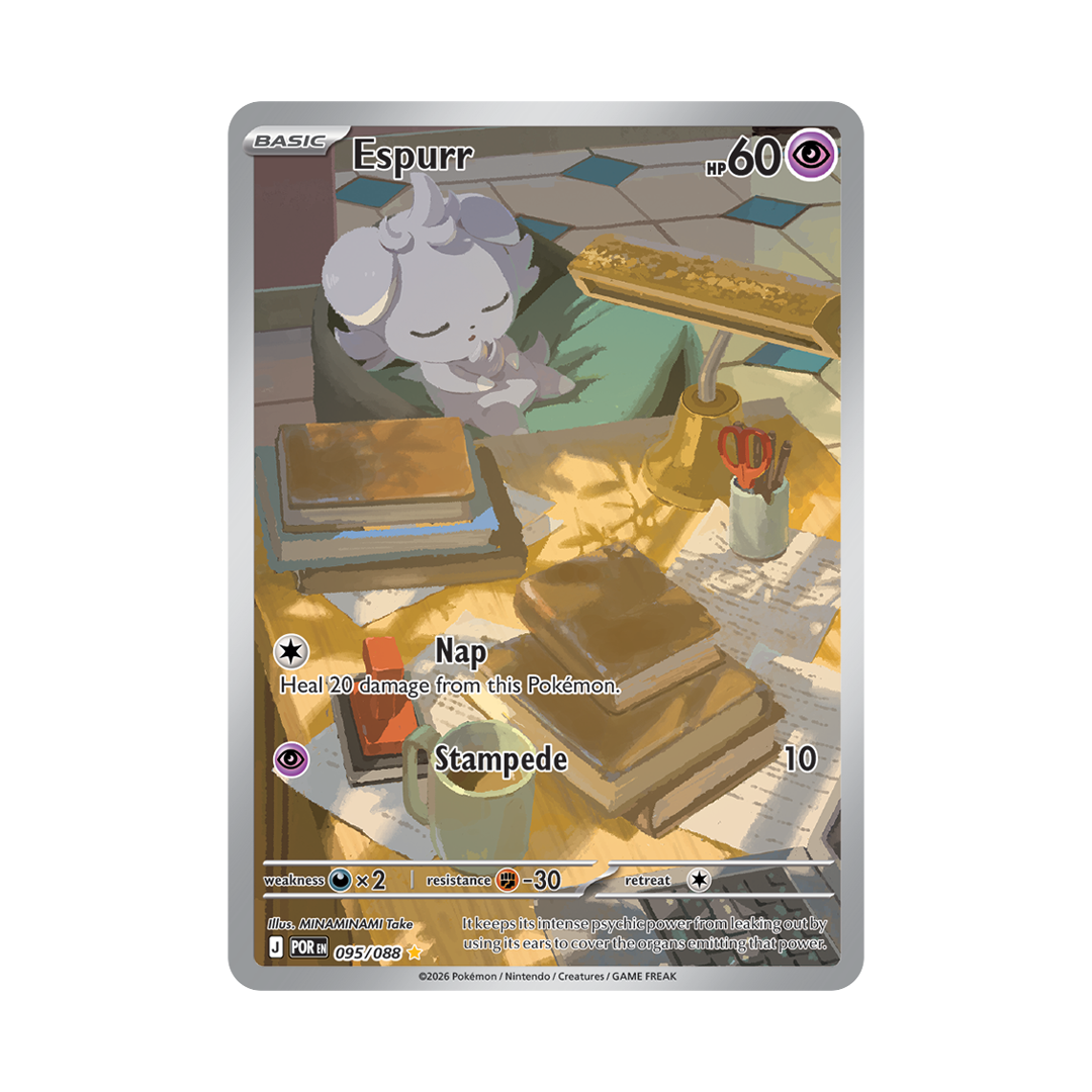 Espurr - Perfect Order - Illustration Rare - 095/088